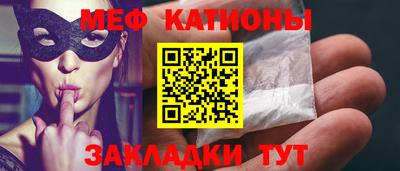 ГАЛЛЮЦИНОГЕННЫЕ ГРИБЫ Кунгур