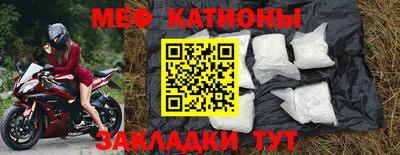 ГАЛЛЮЦИНОГЕННЫЕ ГРИБЫ Кунгур