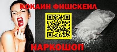 ГАЛЛЮЦИНОГЕННЫЕ ГРИБЫ Кунгур