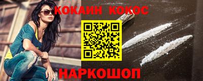 тгк Кумертау