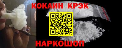 ГАЛЛЮЦИНОГЕННЫЕ ГРИБЫ Кунгур
