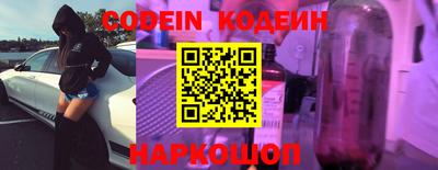мяу мяу мука Кулебаки