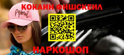 ГАЛЛЮЦИНОГЕННЫЕ ГРИБЫ Кунгур