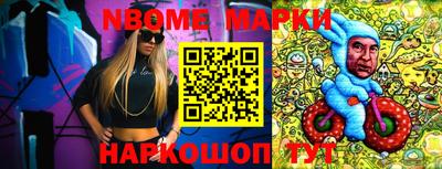 мяу мяу мука Кулебаки