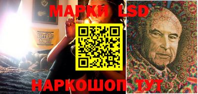 тгк Кумертау
