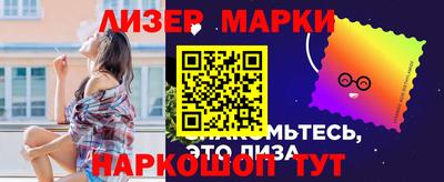 тгк Кумертау