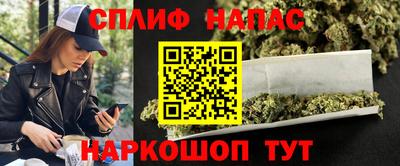 ГАЛЛЮЦИНОГЕННЫЕ ГРИБЫ Кунгур