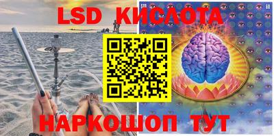 ГАЛЛЮЦИНОГЕННЫЕ ГРИБЫ Кунгур