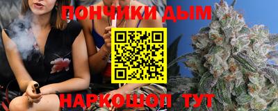 тгк Кумертау