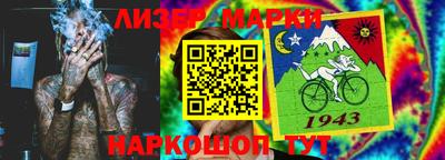 тгк Кумертау