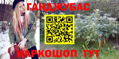 тгк Кумертау