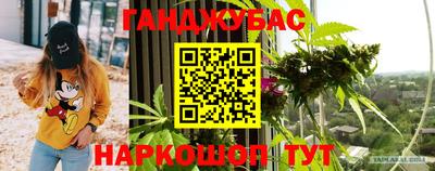 мяу мяу мука Кулебаки