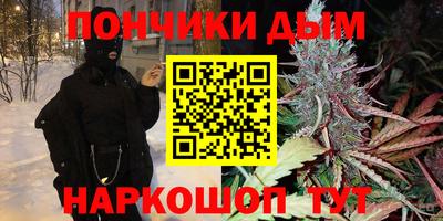 мяу мяу мука Кулебаки
