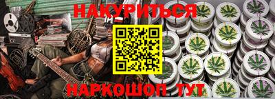 тгк Кумертау