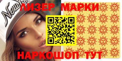 тгк Кумертау