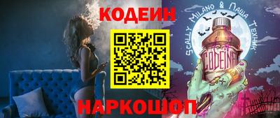 мяу мяу мука Кулебаки