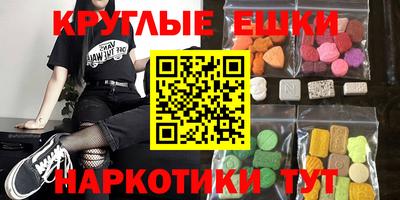 мяу мяу мука Кулебаки