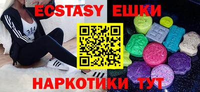 тгк Кумертау