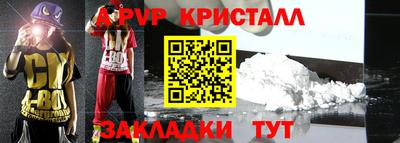 MDMA Premium VHQ Ликино-Дулёво