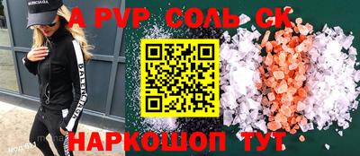 мяу мяу мука Кулебаки