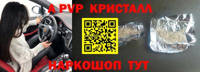 тгк Кумертау