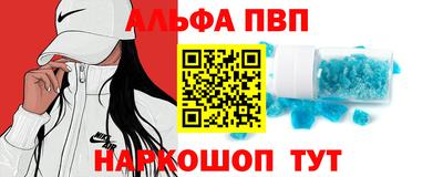 ГАЛЛЮЦИНОГЕННЫЕ ГРИБЫ Кунгур