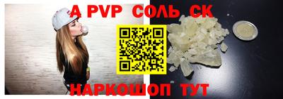 ГАЛЛЮЦИНОГЕННЫЕ ГРИБЫ Кунгур
