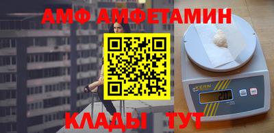 тгк Кумертау
