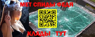 мяу мяу мука Кулебаки