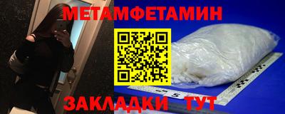 мяу мяу мука Кулебаки