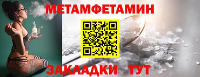ГАЛЛЮЦИНОГЕННЫЕ ГРИБЫ Кунгур