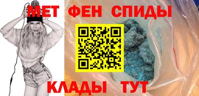 кокаин премиум Лесосибирск