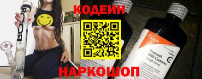 тгк Кумертау