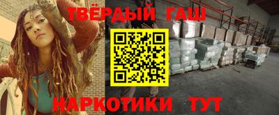 тгк Кумертау