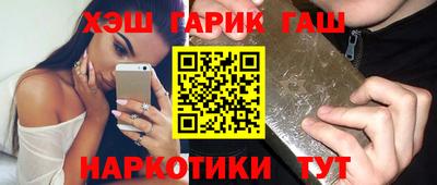 тгк Кумертау