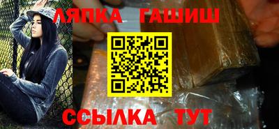 мяу мяу мука Кулебаки