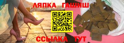 мяу мяу мука Кулебаки