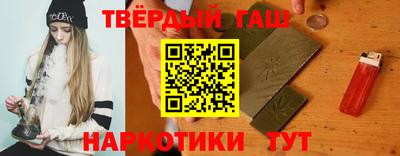мяу мяу мука Кулебаки