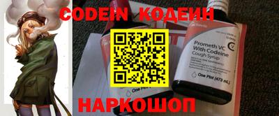 ГАЛЛЮЦИНОГЕННЫЕ ГРИБЫ Кунгур