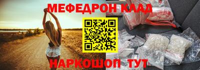 ГАЛЛЮЦИНОГЕННЫЕ ГРИБЫ Кунгур