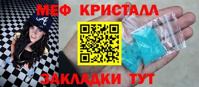 ГАЛЛЮЦИНОГЕННЫЕ ГРИБЫ Кунгур