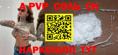 мяу мяу мука Кулебаки